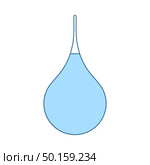 Enema Icon. Thin Line With Blue Fill Design. Vector Illustration. Стоковая иллюстрация, агентство Ingram Publishing / Фотобанк Лори