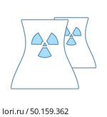 Nuclear Station Icon. Thin Line With Blue Fill Design. Vector Illustration. Стоковая иллюстрация, агентство Ingram Publishing / Фотобанк Лори