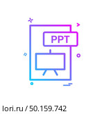 ppt file format icon vector design. Стоковая иллюстрация, агентство Ingram Publishing / Фотобанк Лори