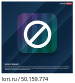 Forbidden sign icon. Стоковая иллюстрация, агентство Ingram Publishing / Фотобанк Лори