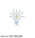bulb light icon vector. Стоковая иллюстрация, агентство Ingram Publishing / Фотобанк Лори