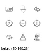 multimedia , sound , buttons , dwonload , upload , pin , key ,error , calcualtor , icon, vector, design,  flat,  collection, style, creative,  icons. Стоковая иллюстрация, агентство Ingram Publishing / Фотобанк Лори