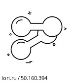 Dumbell icon design vector. Стоковая иллюстрация, агентство Ingram Publishing / Фотобанк Лори