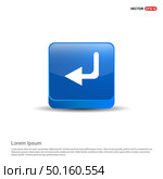 Back Icon - 3d Blue Button. Стоковая иллюстрация, агентство Ingram Publishing / Фотобанк Лори