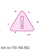 Caution icon design vector. Стоковая иллюстрация, агентство Ingram Publishing / Фотобанк Лори