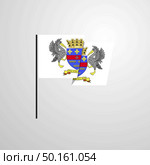 Saint Barthelemy waving Flag design vector. Стоковая иллюстрация, агентство Ingram Publishing / Фотобанк Лори