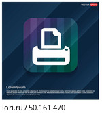Printer icon. Стоковая иллюстрация, агентство Ingram Publishing / Фотобанк Лори
