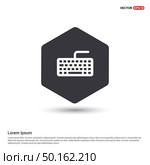 Keyboard Icon. Стоковая иллюстрация, агентство Ingram Publishing / Фотобанк Лори