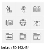 religion; networks; team; science; share; networking; islam; jesus; christan; god; father; prayer; cross; technology; maths; icon; vector; design; flat; collection; style; creative; icons , hindu , geeta , website , ui , . Стоковая иллюстрация, агентство Ingram Publishing / Фотобанк Лори