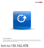 Repeat Clock Icon - 3d Blue Button. Стоковая иллюстрация, агентство Ingram Publishing / Фотобанк Лори