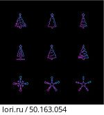 Christmas balls , snowflakes, tress , christmas , snow , winter , merry christmas , 25 dec , balls , decoration , evening , snowfall , icon, vector, design,  flat,  collection, style, creative,  icons. Стоковая иллюстрация, агентство Ingram Publishing / Фотобанк Лори