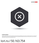 Multiply Math icon. Стоковая иллюстрация, агентство Ingram Publishing / Фотобанк Лори