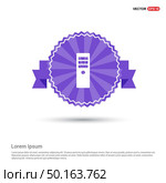 CPU Tower Icon - Purple Ribbon banner. Стоковая иллюстрация, агентство Ingram Publishing / Фотобанк Лори