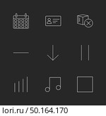 celender , credit card , music  , graph , user interface icons , arrows , navigation , wifi , internet , technology , apps , icon, vector, design,  flat,  collection, style, creative,  icons. Стоковая иллюстрация, агентство Ingram Publishing / Фотобанк Лори