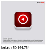 Back Icon. Стоковая иллюстрация, агентство Ingram Publishing / Фотобанк Лори