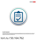 OK Rpeort Icon - white circle button. Стоковая иллюстрация, агентство Ingram Publishing / Фотобанк Лори