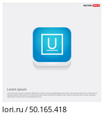 Underline Icon. Стоковая иллюстрация, агентство Ingram Publishing / Фотобанк Лори