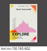 Welcome to The Monte Saint- michel, France Explore, Travel Enjoy Poster Template. Стоковая иллюстрация, агентство Ingram Publishing / Фотобанк Лори