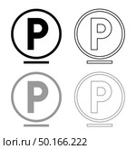 Cleaning with the use of gasoline pure alcohol hydrocarbon chlorine ethylene monochlorotrichloromethane easy mode Clothes care symbols Washing concept Laundry sign icon outline set black grey color vector illustration flat style simple image. Стоковое фото, агентство Ingram Publishing / Фотобанк Лори