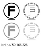Cleaning with hydrocarbon monochlorotrichloromethane using ease mode Clothes care symbols Washing concept Laundry sign icon outline set black grey color vector illustration flat style simple image. Стоковое фото, агентство Ingram Publishing / Фотобанк Лори