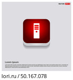 CPU Tower Icon. Стоковая иллюстрация, агентство Ingram Publishing / Фотобанк Лори