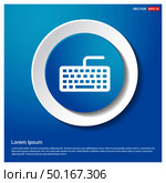Keyboard Icon. Стоковая иллюстрация, агентство Ingram Publishing / Фотобанк Лори