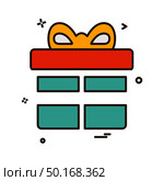 Giftbox icon design vector. Стоковая иллюстрация, агентство Ingram Publishing / Фотобанк Лори