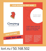 Cock  Company Brochure Template. Vector Busienss Template. Стоковая иллюстрация, агентство Ingram Publishing / Фотобанк Лори