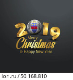 Saint Barthelemy Flag 2019 Merry Christmas Typography. New Year Abstract Celebration background. Стоковая иллюстрация, агентство Ingram Publishing / Фотобанк Лори