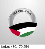 Palestine My Country Flag badge. Стоковая иллюстрация, агентство Ingram Publishing / Фотобанк Лори