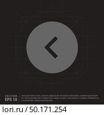 Back Icon. Стоковая иллюстрация, агентство Ingram Publishing / Фотобанк Лори