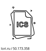 ICS file type icon design vector. Стоковая иллюстрация, агентство Ingram Publishing / Фотобанк Лори