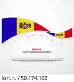 Moldova Happy independence day Background. Стоковая иллюстрация, агентство Ingram Publishing / Фотобанк Лори