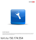 Flash Light Icon - 3d Blue Button. Стоковая иллюстрация, агентство Ingram Publishing / Фотобанк Лори