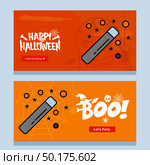 Happy Halloween invitation design with magic stick vector. Стоковая иллюстрация, агентство Ingram Publishing / Фотобанк Лори