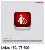 Businessman with idea icon . Стоковая иллюстрация, агентство Ingram Publishing / Фотобанк Лори