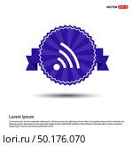 Wi-Fi Icon - Purple Ribbon banner. Стоковая иллюстрация, агентство Ingram Publishing / Фотобанк Лори