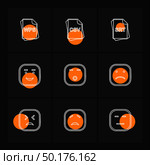 emoji , emoticon , smiley , happy , sad, cry , laugh , raomntic, love , angry , confused , handsome , nervous , kind , smile , icon, vector, design,  flat,  collection, style, creative,  icons. Стоковая иллюстрация, агентство Ingram Publishing / Фотобанк Лори