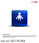 Man with dumbbell Icon - 3d Blue Button. Стоковая иллюстрация, агентство Ingram Publishing / Фотобанк Лори