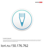 Edit, pencil icon - white circle button. Стоковая иллюстрация, агентство Ingram Publishing / Фотобанк Лори