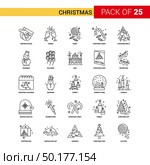 Christmas Black Line Icon - 25 Business Outline Icon Set. Стоковая иллюстрация, агентство Ingram Publishing / Фотобанк Лори