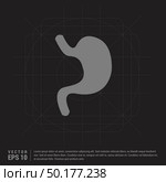 stomach icon - Black Creative Background - Free vector icon. Стоковая иллюстрация, агентство Ingram Publishing / Фотобанк Лори