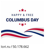 Happy Columbus day design vector. Стоковая иллюстрация, агентство Ingram Publishing / Фотобанк Лори