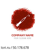 Syringe (Injection) icons - Red WaterColor Circle Splash. Стоковая иллюстрация, агентство Ingram Publishing / Фотобанк Лори