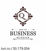 Alphabetic logo design with elegent design and typography vector. Стоковая иллюстрация, агентство Ingram Publishing / Фотобанк Лори