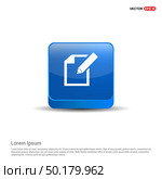 Edit, pencil icon - 3d Blue Button. Стоковая иллюстрация, агентство Ingram Publishing / Фотобанк Лори
