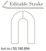 Magnet Icon. Editable Stroke Simple Design. Vector Illustration. Стоковая иллюстрация, агентство Ingram Publishing / Фотобанк Лори