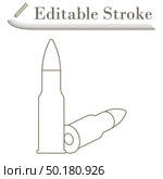 Rifle Ammo Icon. Editable Stroke Simple Design. Vector Illustration. Стоковая иллюстрация, агентство Ingram Publishing / Фотобанк Лори