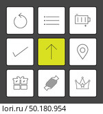 reset , menu , battery , user interface icons , arrows , navigation , wifi , internet , technology , apps , icon, vector, design,  flat,  collection, style, creative,  icons. Стоковая иллюстрация, агентство Ingram Publishing / Фотобанк Лори