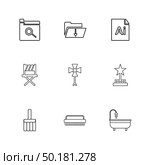brush , bathtub , ai , files , file type , file , windows , os , documents,  hardware , ai , pds , compressesd, zip , message , labour , constructions , icon, vector, design,  flat,  collection, style, creative,  icons. Стоковая иллюстрация, агентство Ingram Publishing / Фотобанк Лори